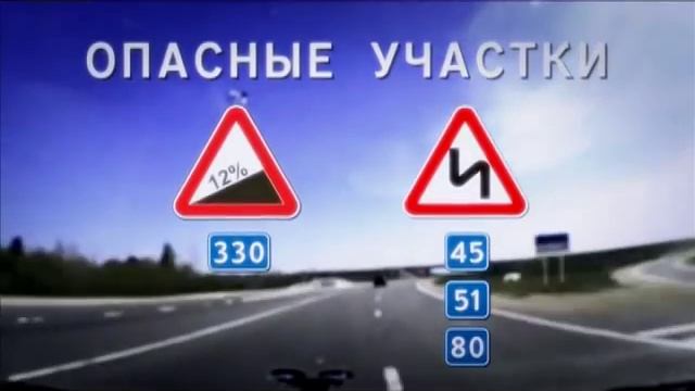 Дороги России | Выпуск № 36 | Чебоксары - Сыктывкар смотреть онлайн