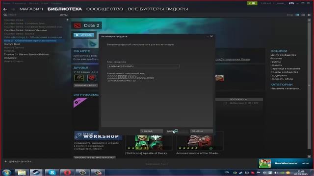 Покупаем рандомный ключ стим на WGKeys #1 смотреть онлайн