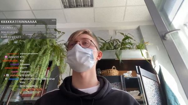 Дрейк (drakeoffc) снова запустил стрим из школы!