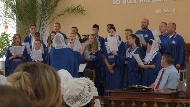 В Страдании Один молился Божий Сын... смотреть онлайн