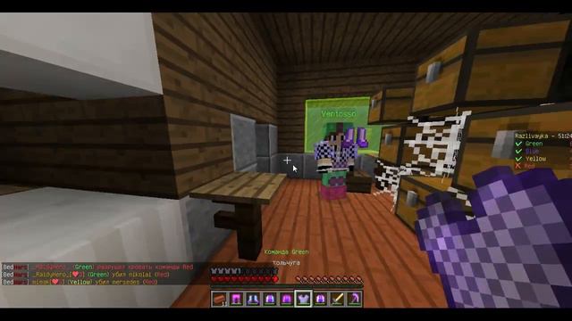 BEDWARS #31 НА FP | НОВАЯ КАРТА | ИГРА ПО TeamSpeak3! | ДОЛГАЯ ОБОРОНА смотреть онлайн