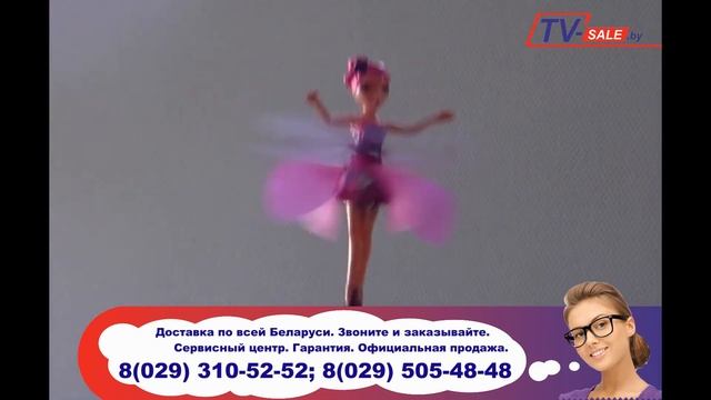 Летающая фея new tv-sale смотреть онлайн