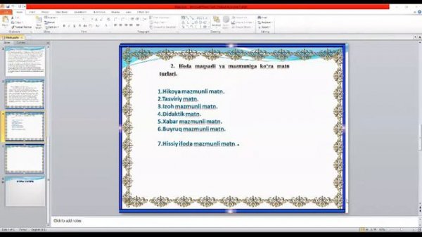 MATN VA UNING TURLARI