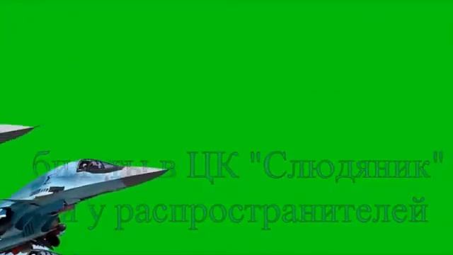 шагом марш смотреть онлайн