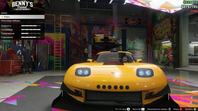 Модификация Bravado Banshee в Benny Original Motor Works смотреть онлайн