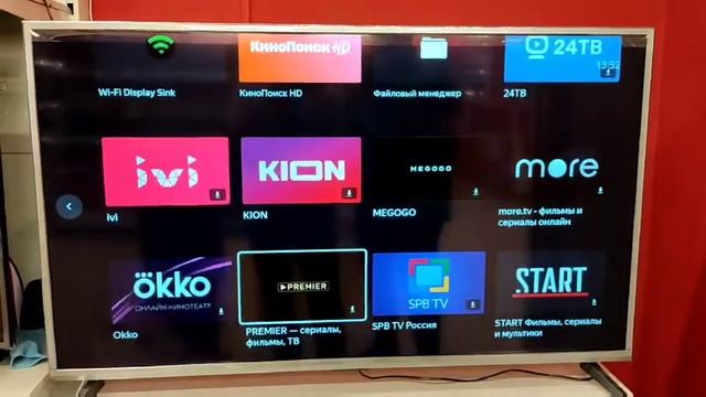 Обзор телевизора на платформе Яндекс ТВ с помощником Алиса | ТЕХНОМАКС смотреть онлайн