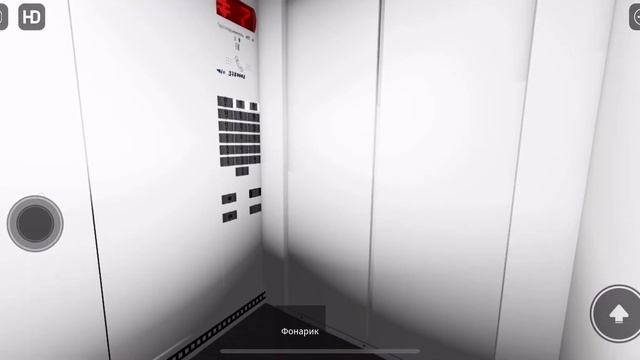 Пассажирский лифт в панелкьах в Roblox/Симулятор лифтов Roblox смотреть онлайн