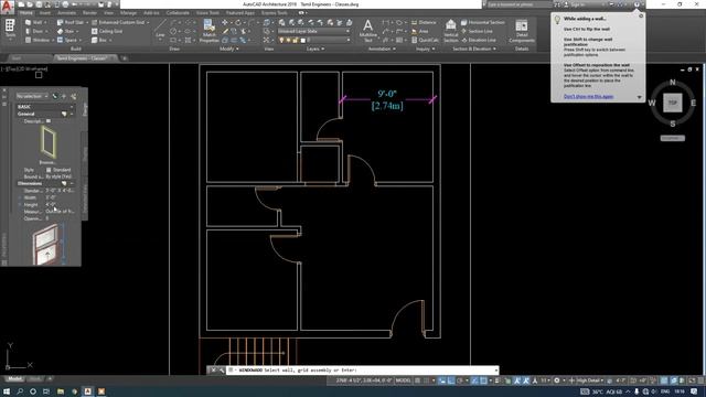 Autocad Architecture - இனி drawing ரொம்ப easy? Simple Way to Draw Plan in Autocad - Tamil Engineers смотреть онлайн