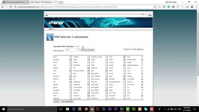 How to change php version in cPanel | Web Host BD | Bangla Tutorial смотреть онлайн