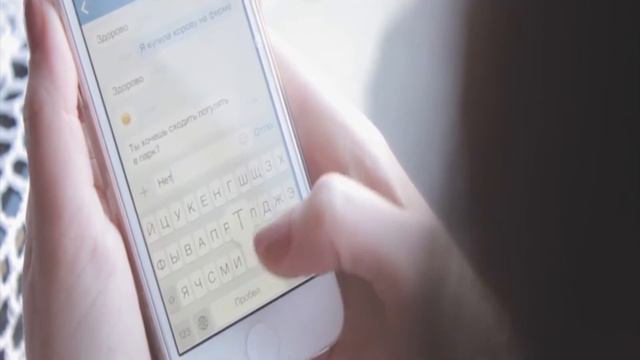 Грамотность жителей. Опрос. смотреть онлайн