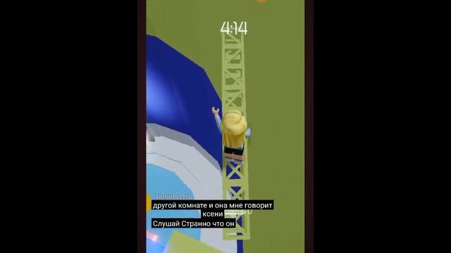 23 октября 2023 г. смотреть онлайн