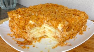 Торт НАПОЛЕОН из готового слоеного теста 🎂 Быстрый Наполеон