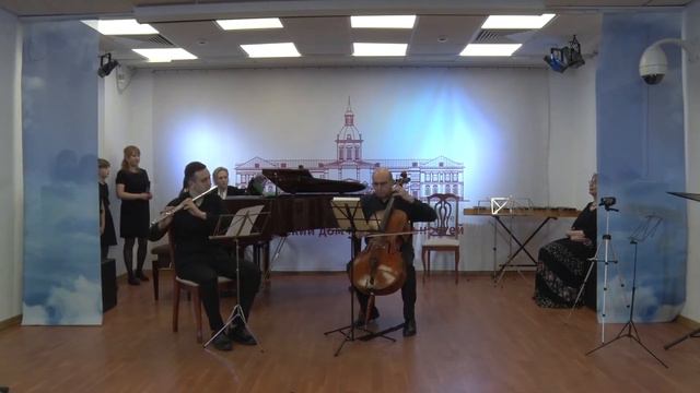 Жанна Габова.Мать и дитя.Для флейты.виолончели и фортепиано.Первое исполнение. смотреть онлайн