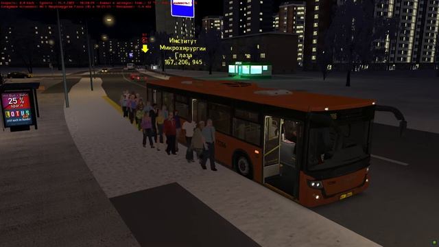 omsi 2 маршрут 206 от лобненской до Петровском разумовской смотреть онлайн