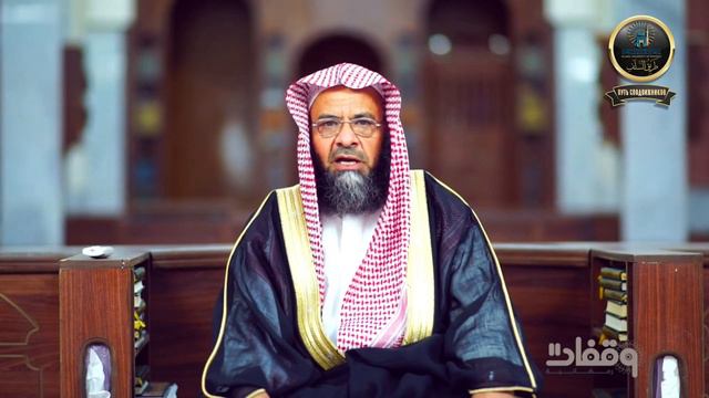 Рамадан - это шанс для покаяния | Шейх Али ат-Тувéйджирий смотреть онлайн