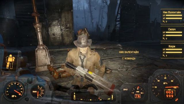 Fallout 4 Часть 241 Устроил адскую бойню в Натик-бэнкс и нашёл информацию о по проданному молоту смотреть онлайн