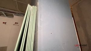 Очень частая ошибка с ГКЛ | [хранение гипсокартона | советы по ремонту