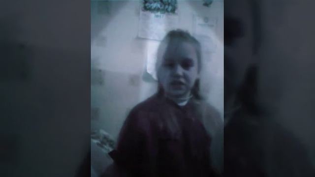 Какую выбрать тетрадь смотреть онлайн