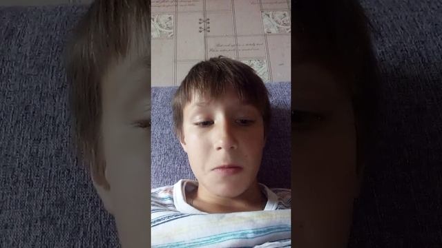 Значение имени Иван это моё имя смотреть онлайн