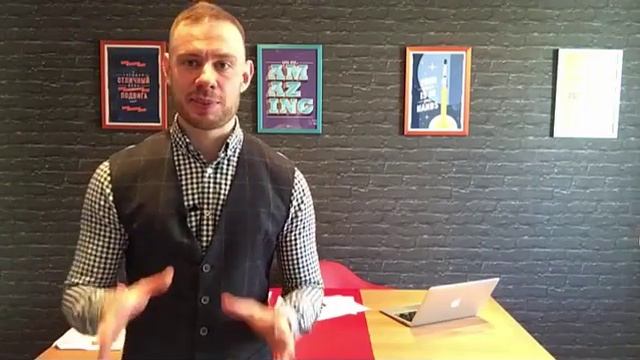 Как увеличить интернет продажи. Что такое микроконверсия. смотреть онлайн