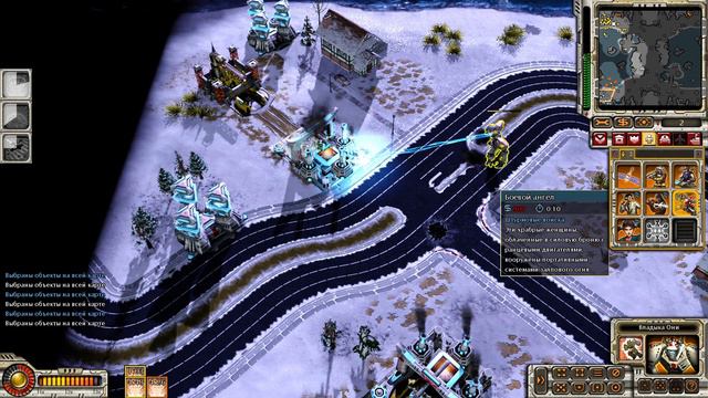 FFA Red alert 3 Empire of Rising Sun ( t3 units plus tank killers) смотреть онлайн