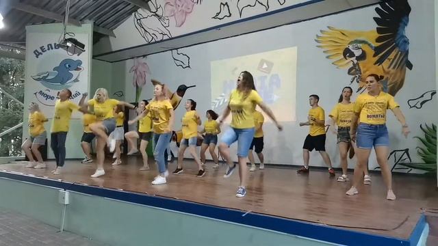 Без вожатых никак! Лагерь "Дельфин" лето 2021 смотреть онлайн