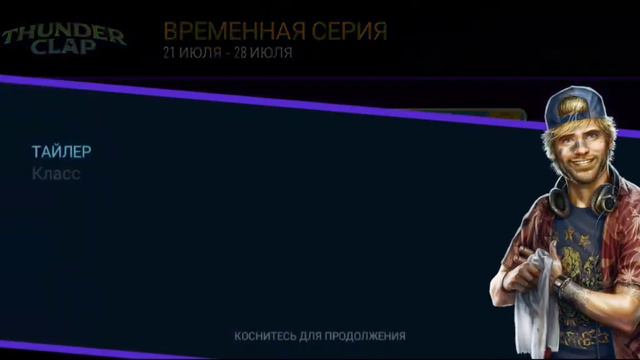 NFS No limits события на DELOREAN ALPHA5 пройдена смотреть онлайн