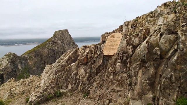 Флаг СССР маяк Рудная пристань смотреть онлайн