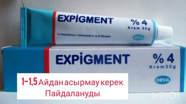 Как отбелить лицо от пигментации за месяц? кара дактан 1айда Калай кутылдым? смотреть онлайн