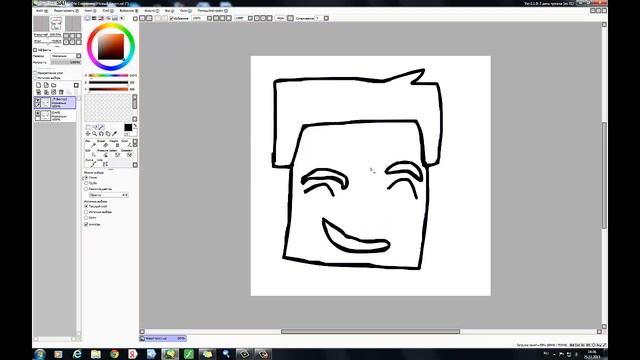 туториал как сделать аватарку на youtube смотреть онлайн
