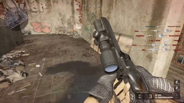 Играю в Варфейс с Mossberg 500 custom.