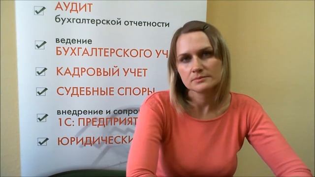Регистрация компании на домашний адрес смотреть онлайн