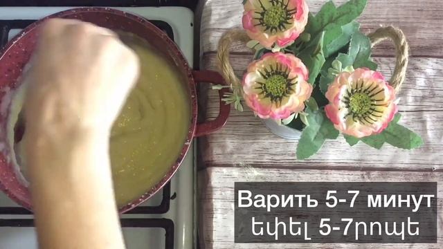 Влоги с Путешествиями