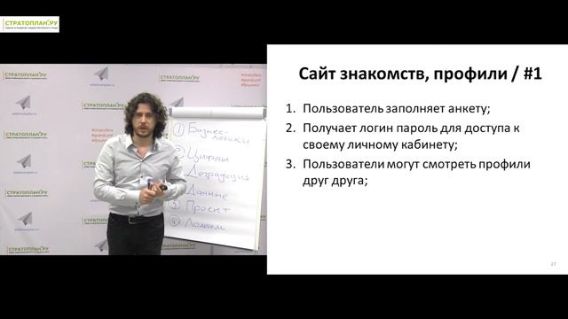 Олег Бунин - Пошаговый алгоритм разработки высоконагруженной системы смотреть онлайн