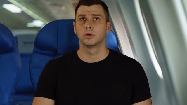 When the pilots forget to turn off the intercom смотреть онлайн