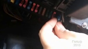 Golf поломки. Не работает панель приборов. Причины