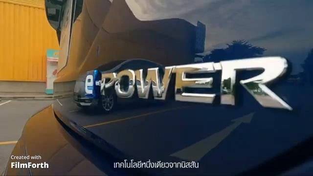 Nissan Kicks e-Power Autech ตัวทอปพร้อมชุดแต่งe-Powerราคาดีฟีลลิงแบบev смотреть онлайн