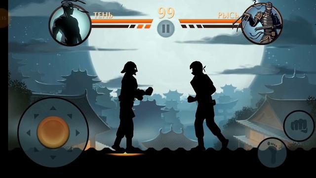 прохождение игры(8 часть) смотреть онлайн