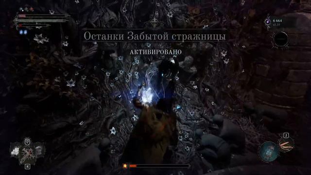 Прохождение lord of Fallen смотреть онлайн