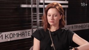 Антителек - Выпить или снять (актриса Маруся Климова)