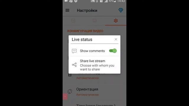 Стрим/ Minecraft 1.14.60(ЛИЦЕНЗИОНЫЙ) смотреть онлайн