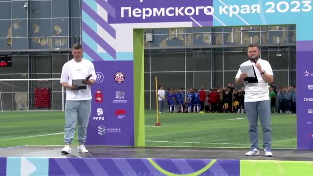 Церемония открытия турнира «Кубок губернатора Пермского края-2023» смотреть онлайн