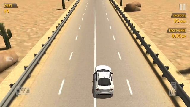 Опять крутые обгоны в traffic racer смотреть онлайн