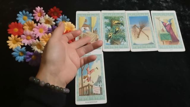 Гадание на Будущее. БЛИЗНЕЦЫ Неделька 20-26 Сентября. Важные События.Tarot Horoscope.Таро-Гороскоп. смотреть онлайн
