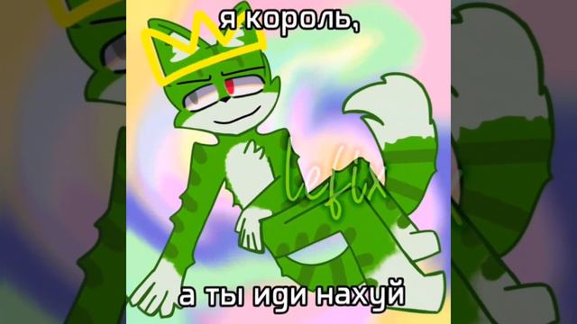 Эдит Врискасу(зелёнки) смотреть онлайн