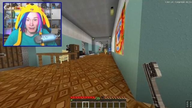 ЗАЛЕЗЛИ НА КРЫШУ ШКОЛЫ НЕПОСЛУШНЫХ ДЕТЕЙ! ШКОЛА СЕРИАЛ MINECRAFT - 21 СЕРИЯ смотреть онлайн