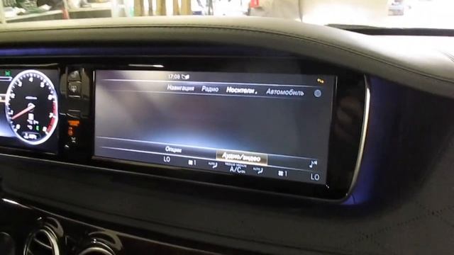 Функция Dual View на штатном мониторе Mercedes W222 & Maybah смотреть онлайн