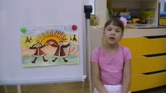 Рисунок "Танец - встреча солнца" Маша Сереженко - 7 лет смотреть онлайн