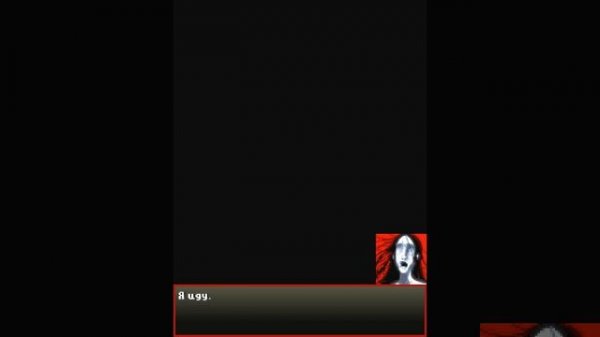 Nowhere прохождение