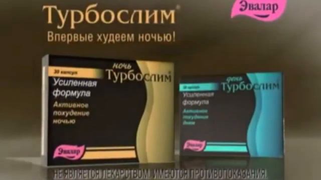 Сборник рекламы от компании Эвалар In G Major 9 V2 G Major 9 by Rj Kumar смотреть онлайн